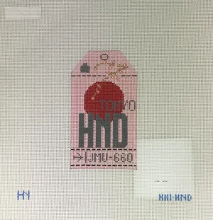 * Hedgehog Needlepoint HH1HND Tokyo