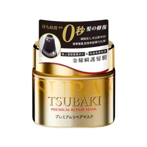 Ủ Tóc Tsubaki Premium Repair Mask 180g