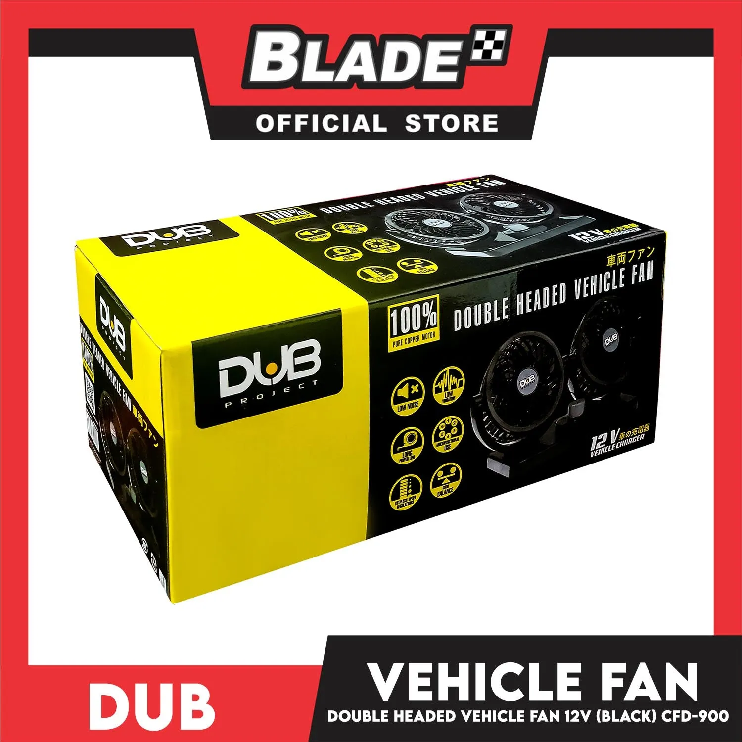 Dub Double-headed Vehicle Fan CFD-900 (Black)