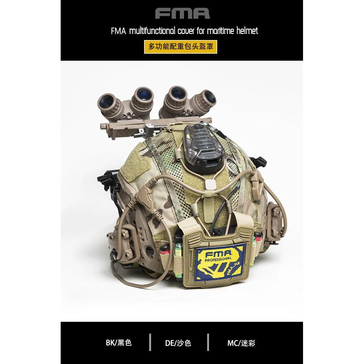 FMA  Multifunctional Cover for Maritime Helmet DE