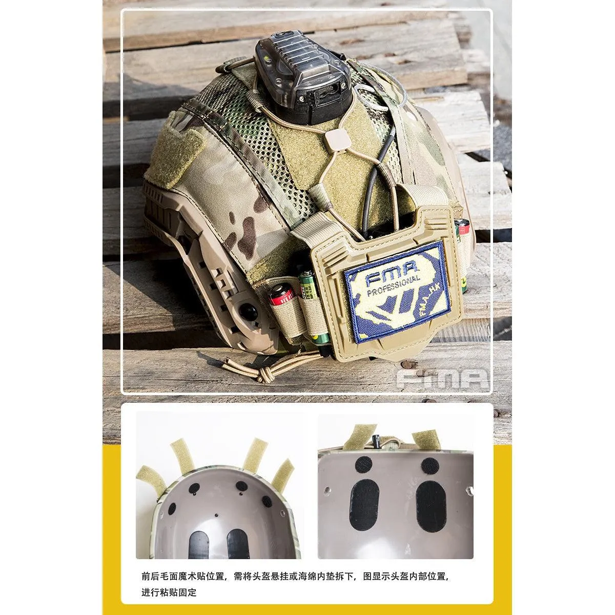 FMA  Multifunctional Cover for Maritime Helmet DE