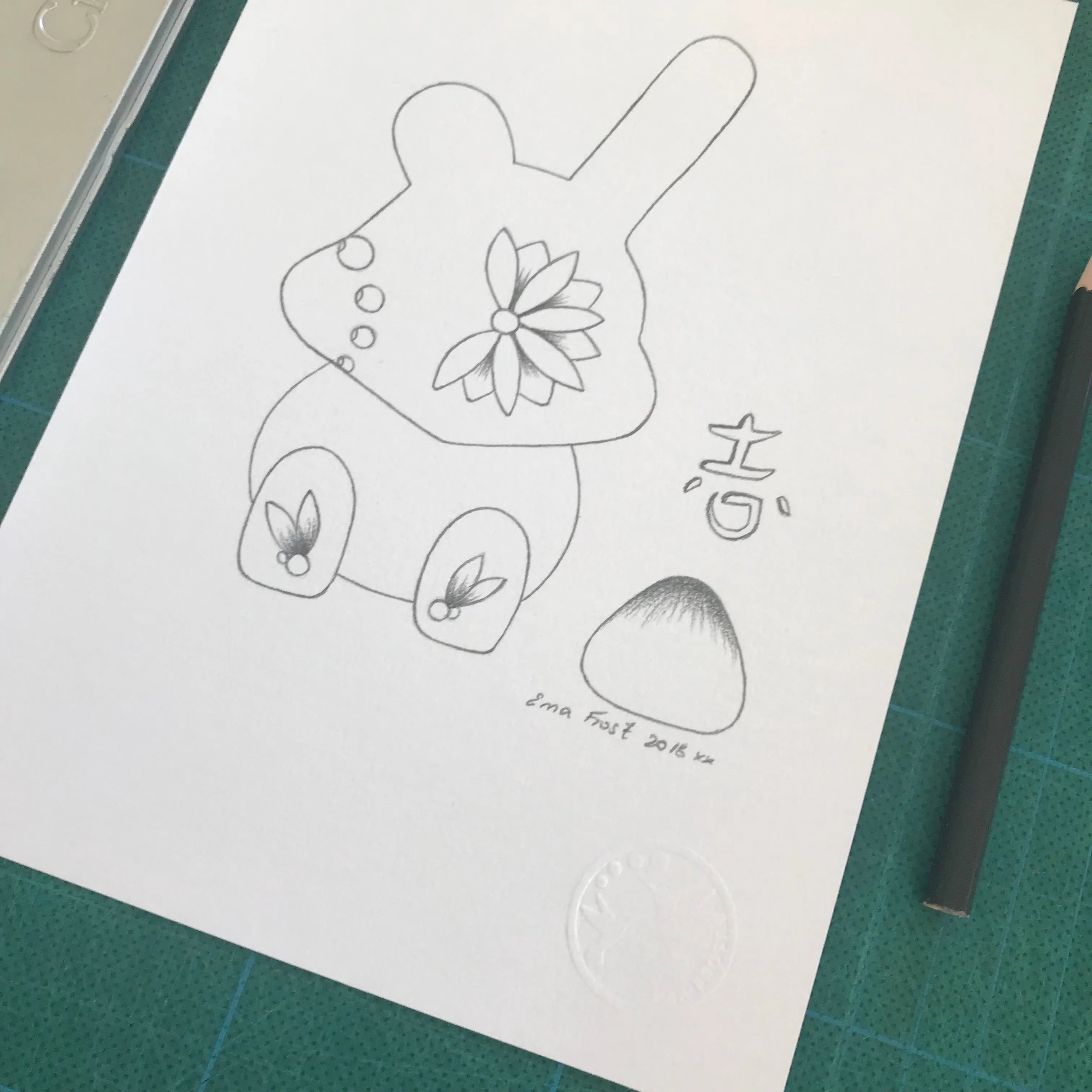 Frost Sketch Project #7 - The Evolution of Dinkie #2