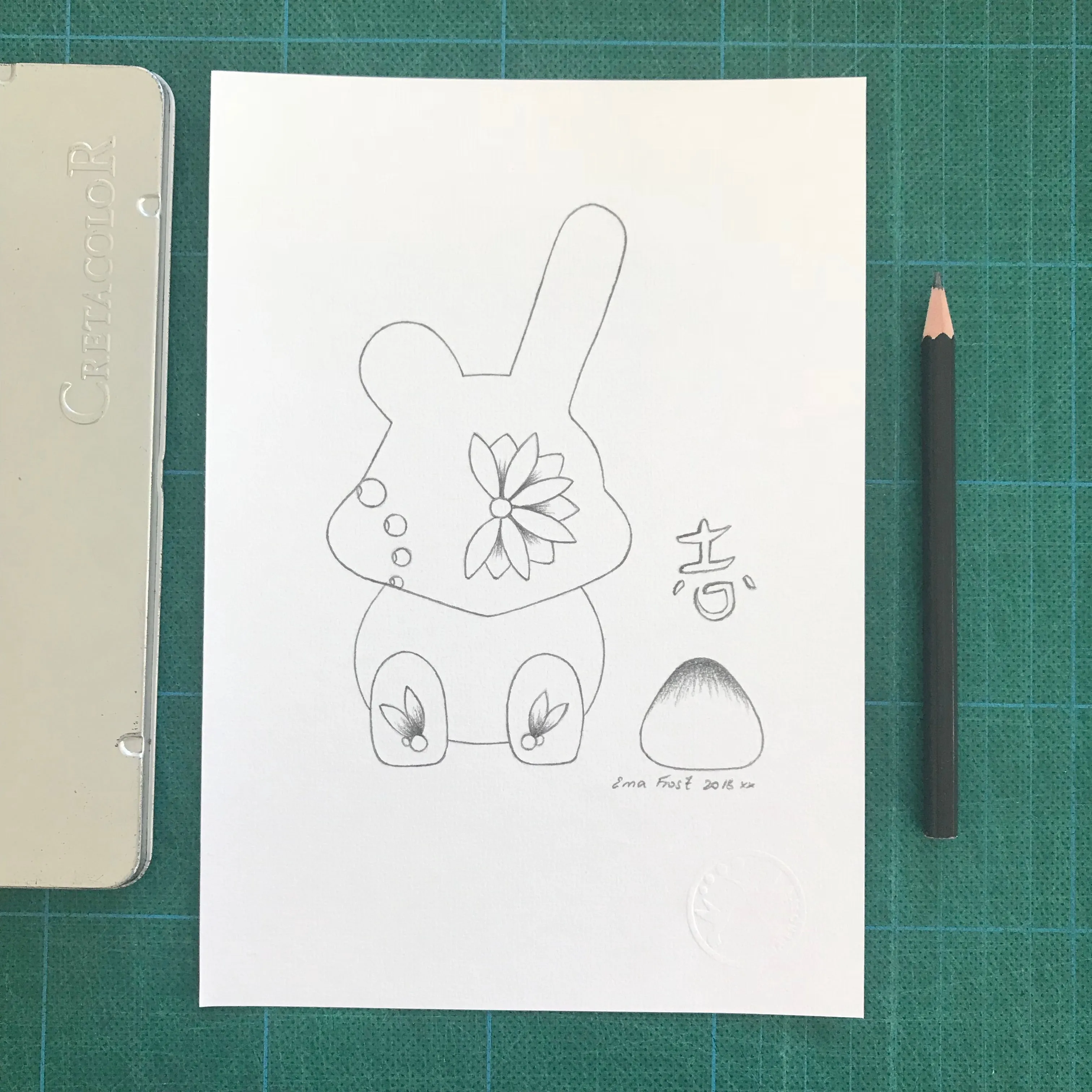 Frost Sketch Project #7 - The Evolution of Dinkie #2