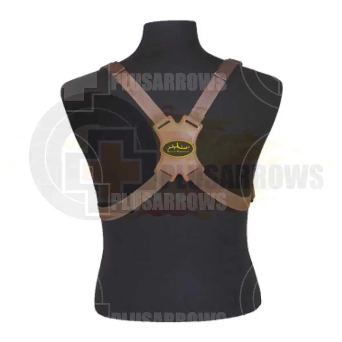 Horn Hunter Bino Hub