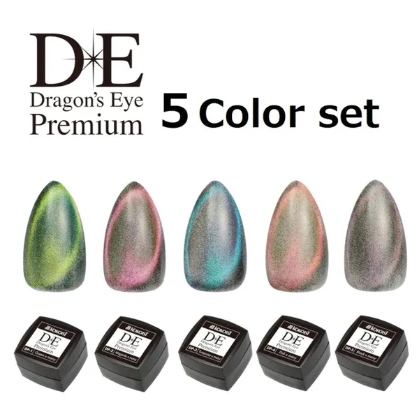 K- Dragon's Eye Premium 5pc Collection