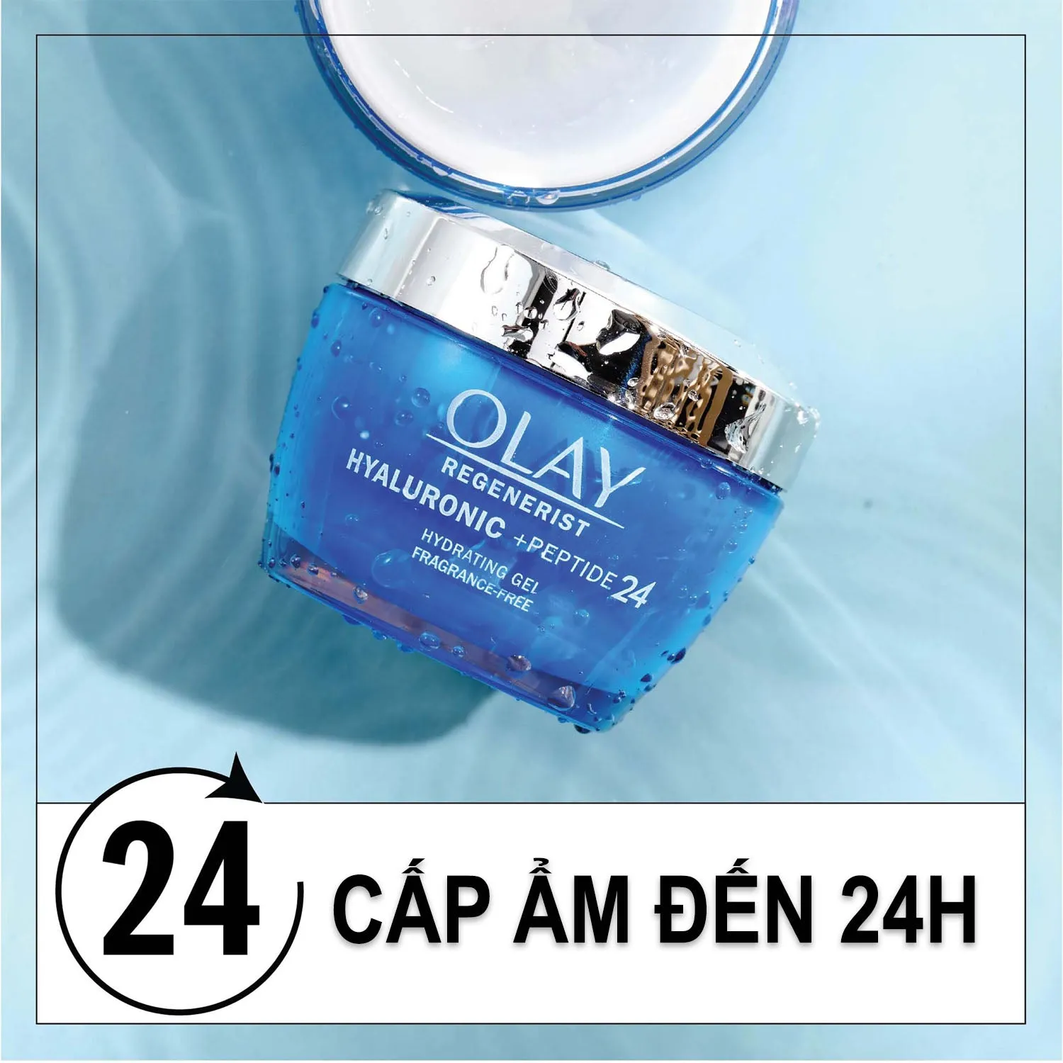 Kem Cấp Ẩm Olay Hyaluronic   Peptide 24 Hydrating Gel 48g