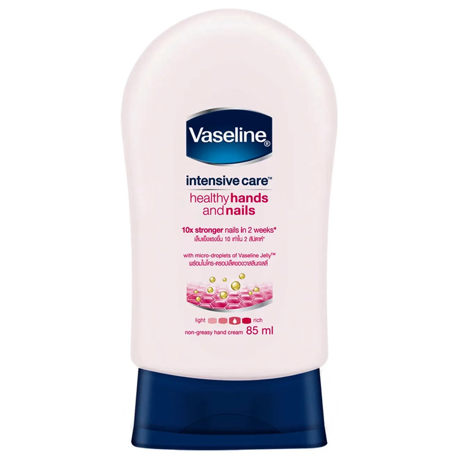 Kem Dưỡng Da Tay Vaseline Healthy Hands and Nails 85ml