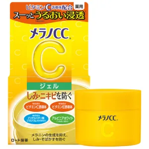 Kem Dưỡng Ẩm Trắng Da Melano CC Brightening Gel 100g