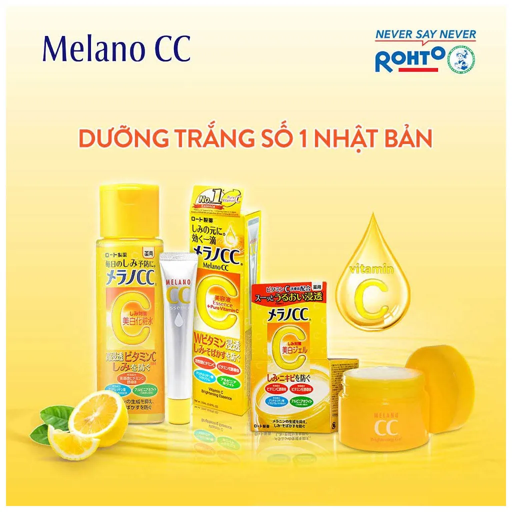 Kem Dưỡng Ẩm Trắng Da Melano CC Brightening Gel 100g