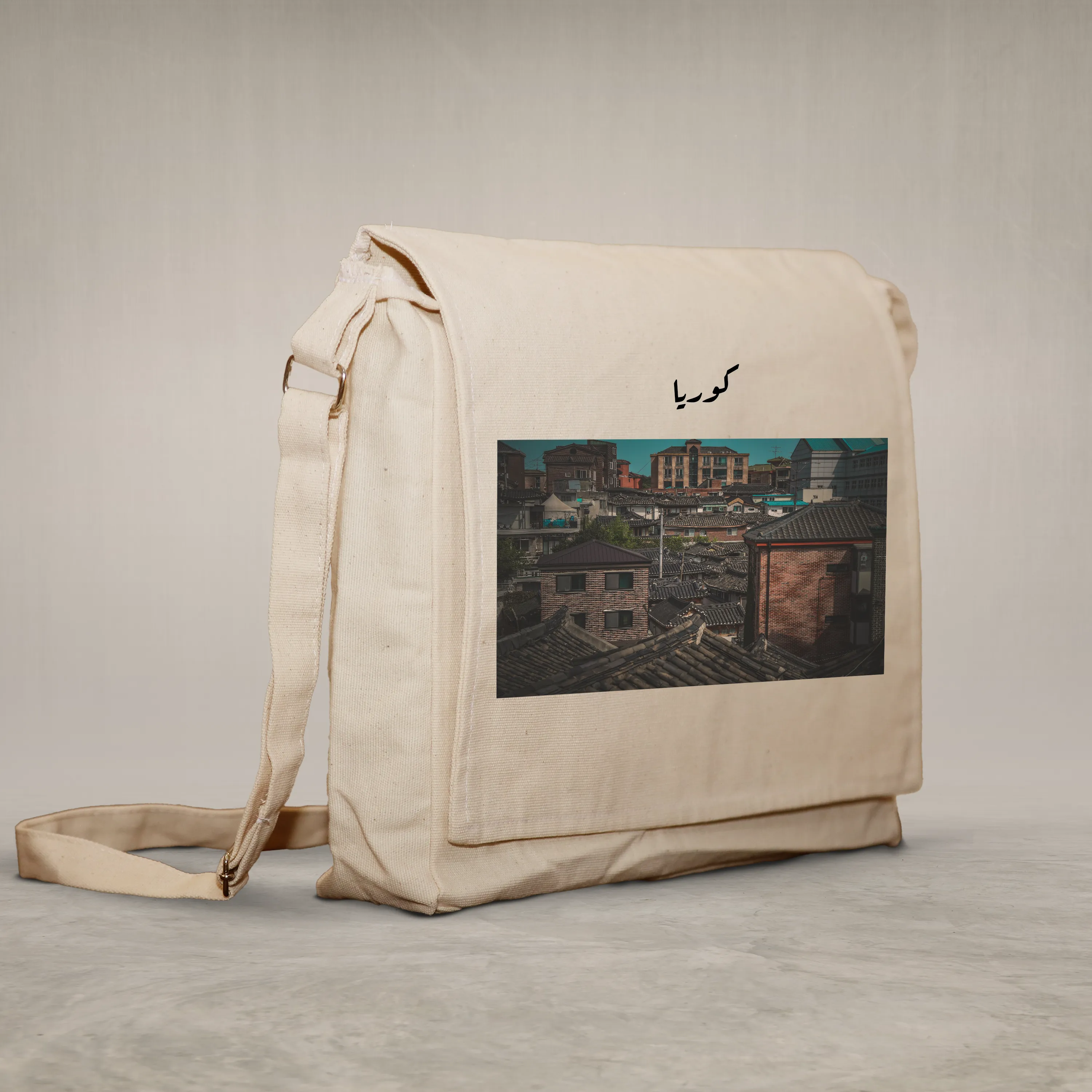 Laptop bag