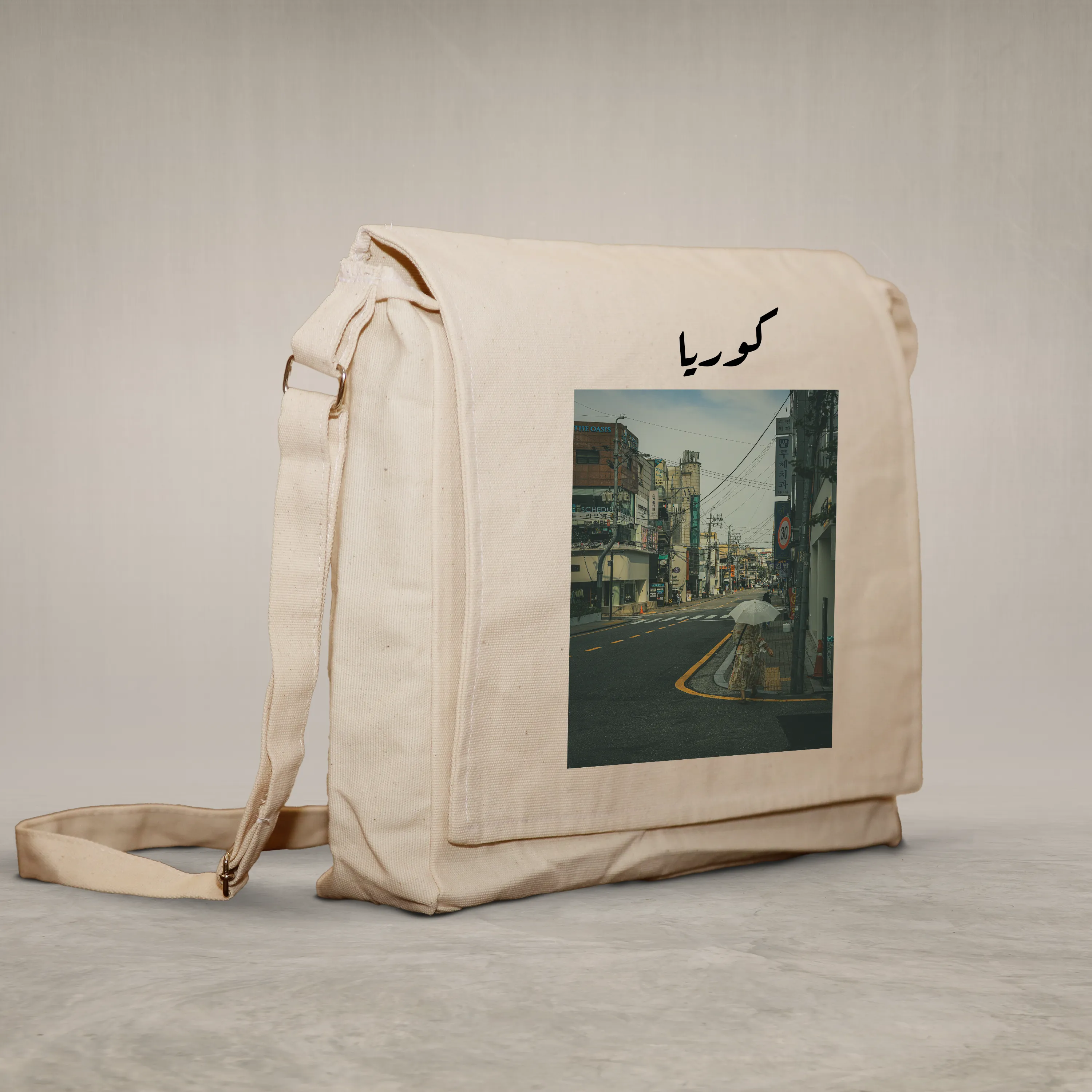 Laptop bag
