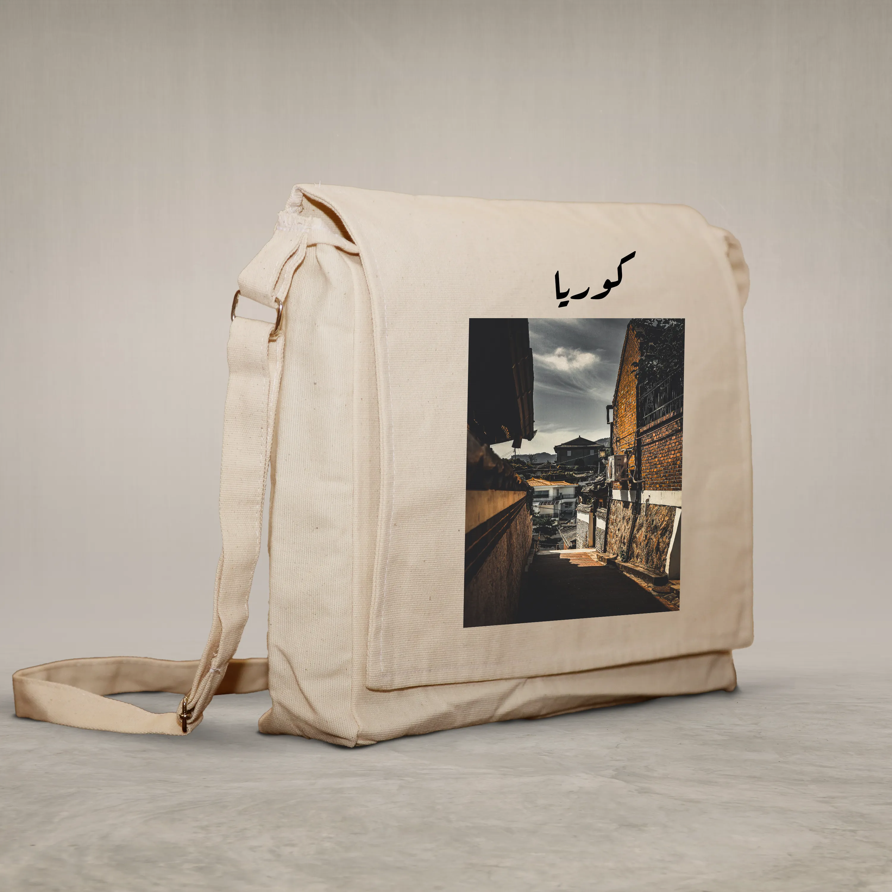 Laptop bag