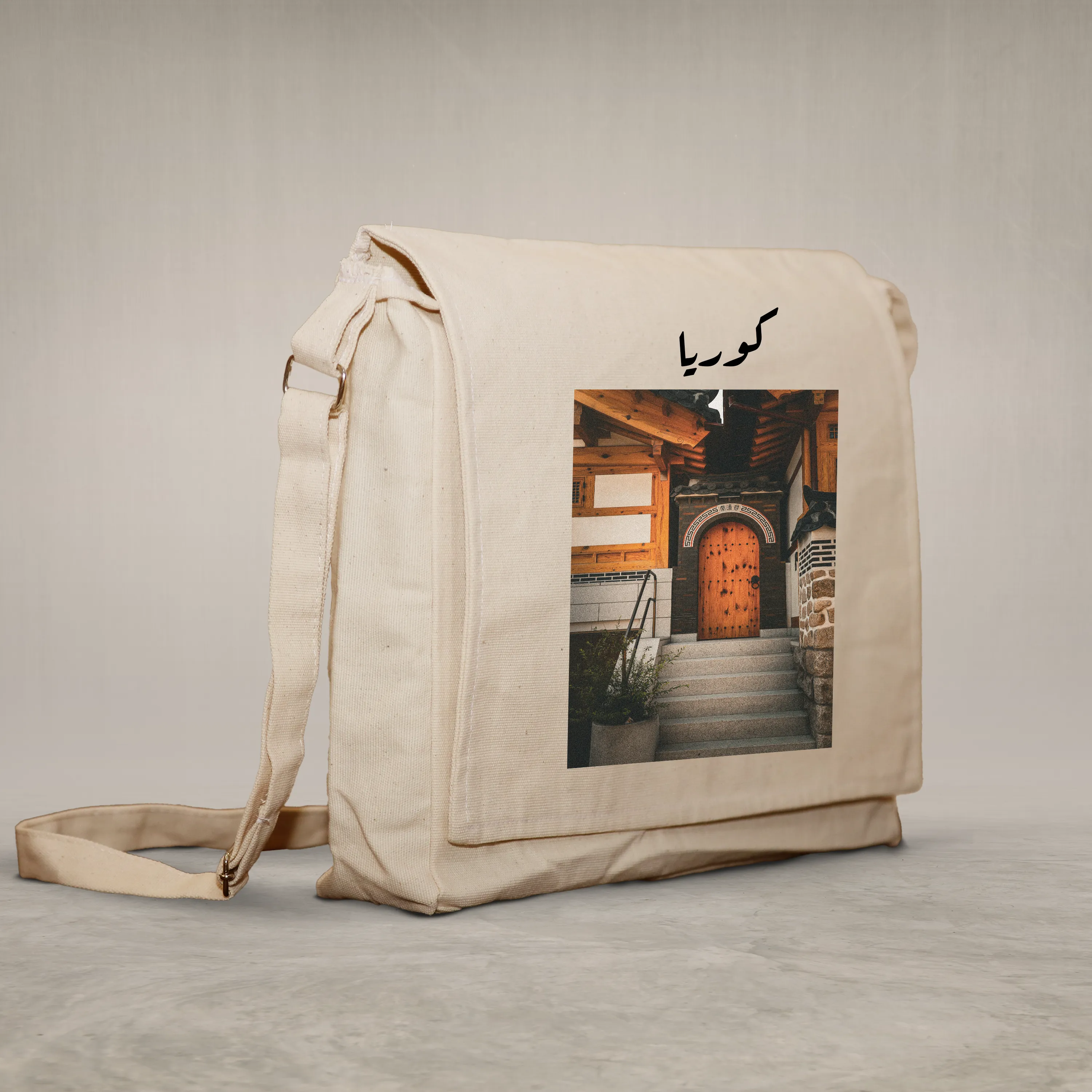 Laptop bag
