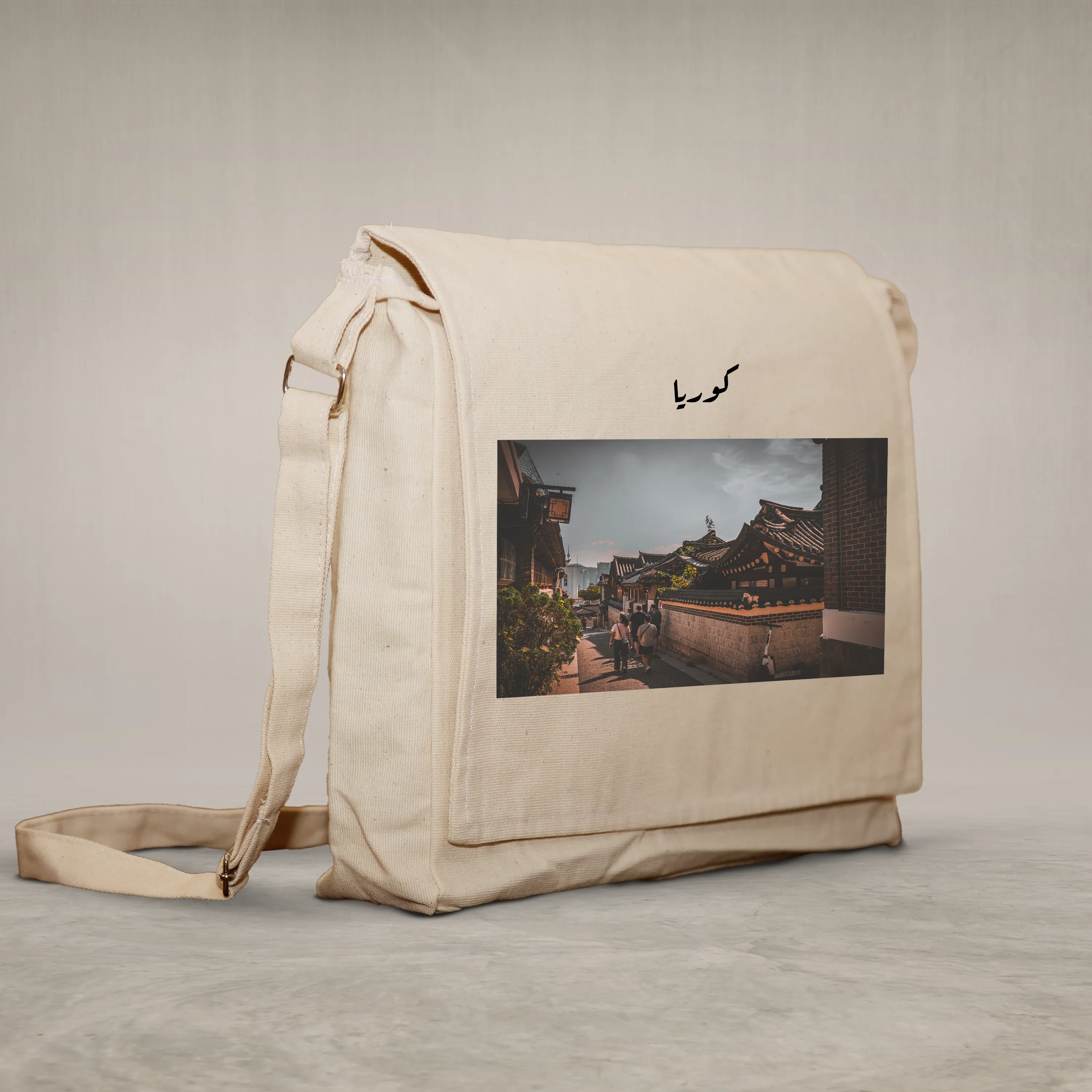 Laptop bag