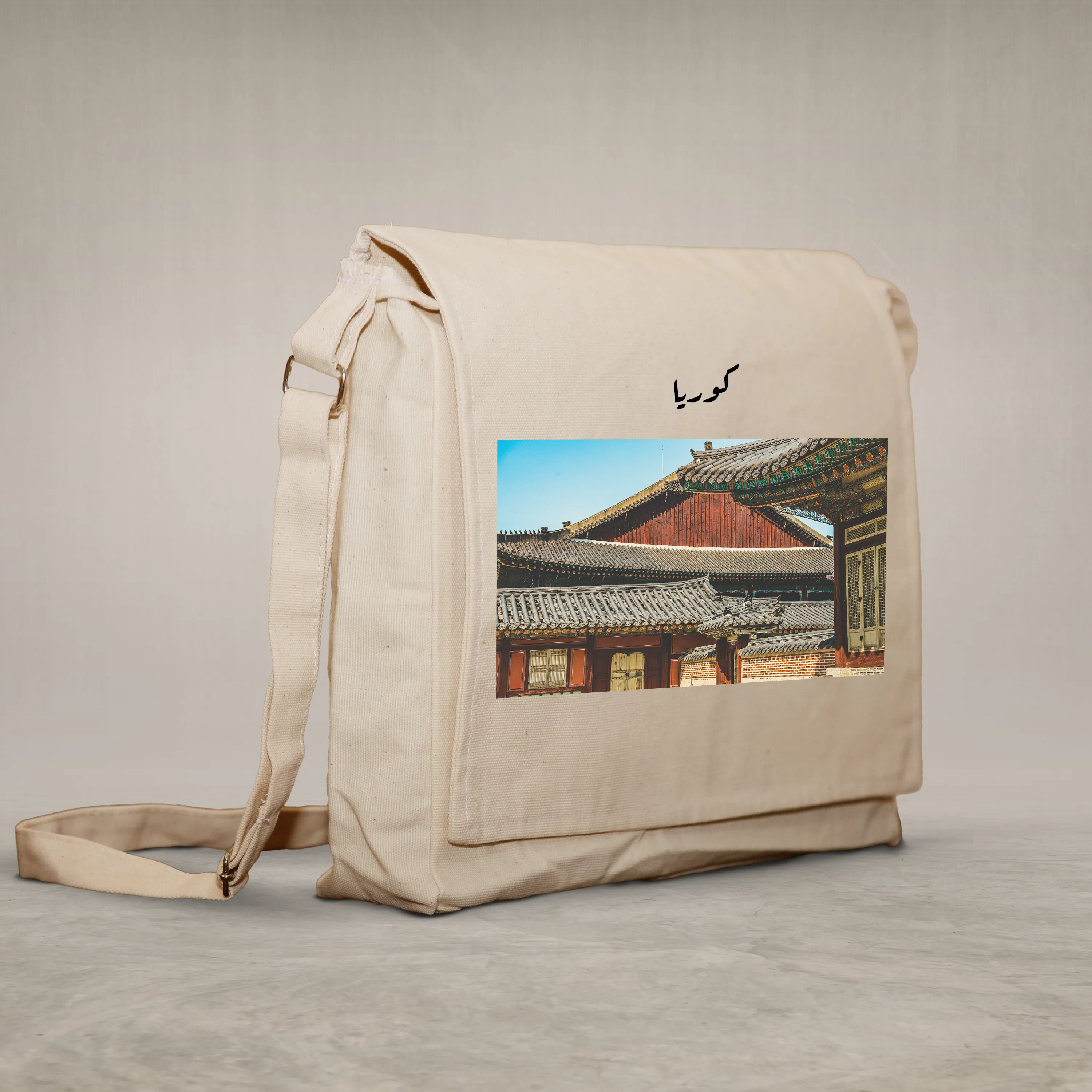 Laptop bag