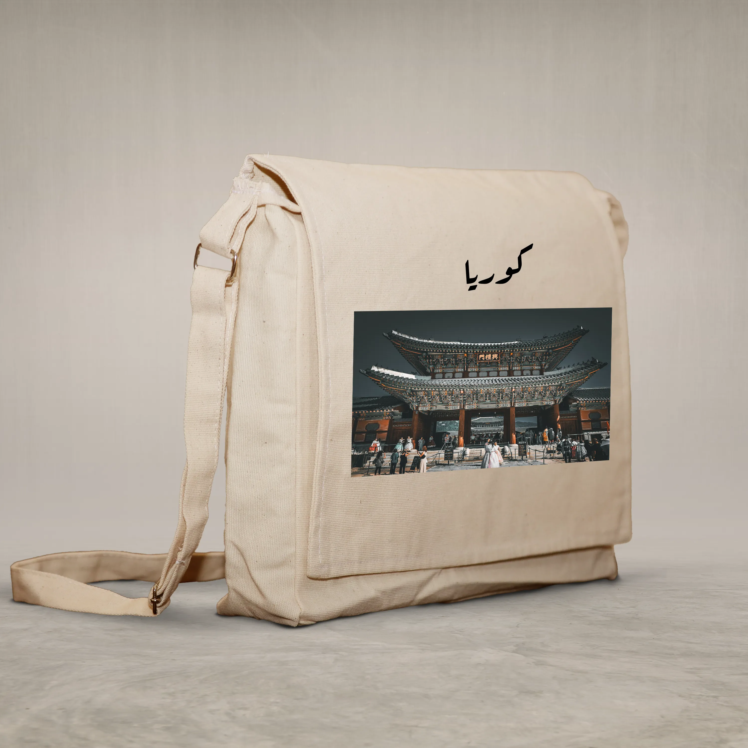 Laptop bag