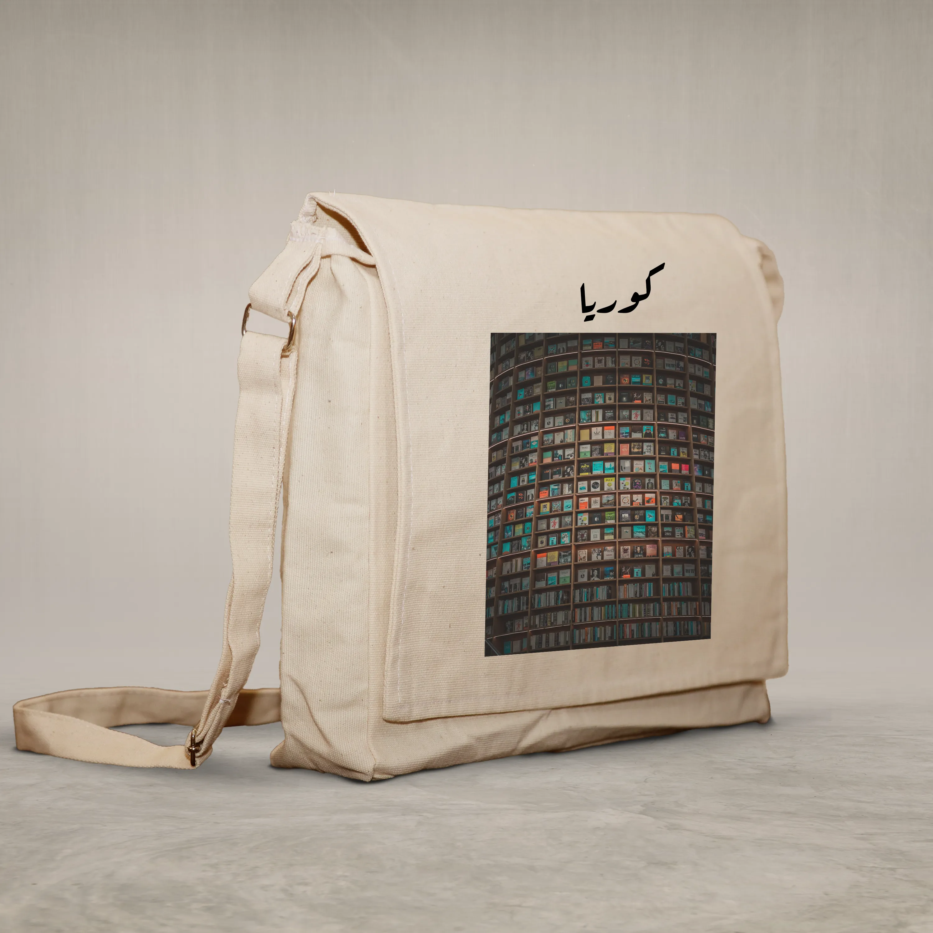 Laptop bag