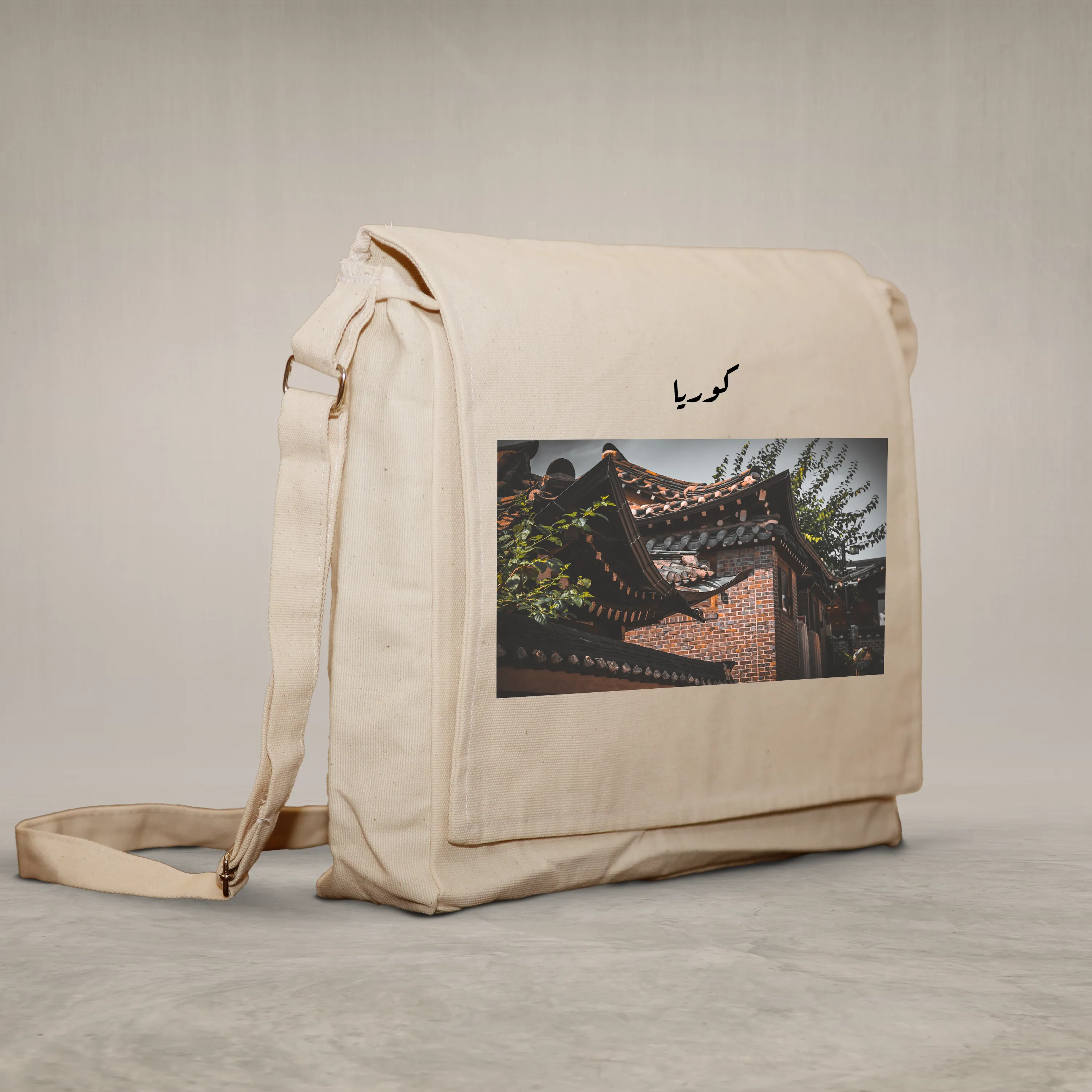 Laptop bag