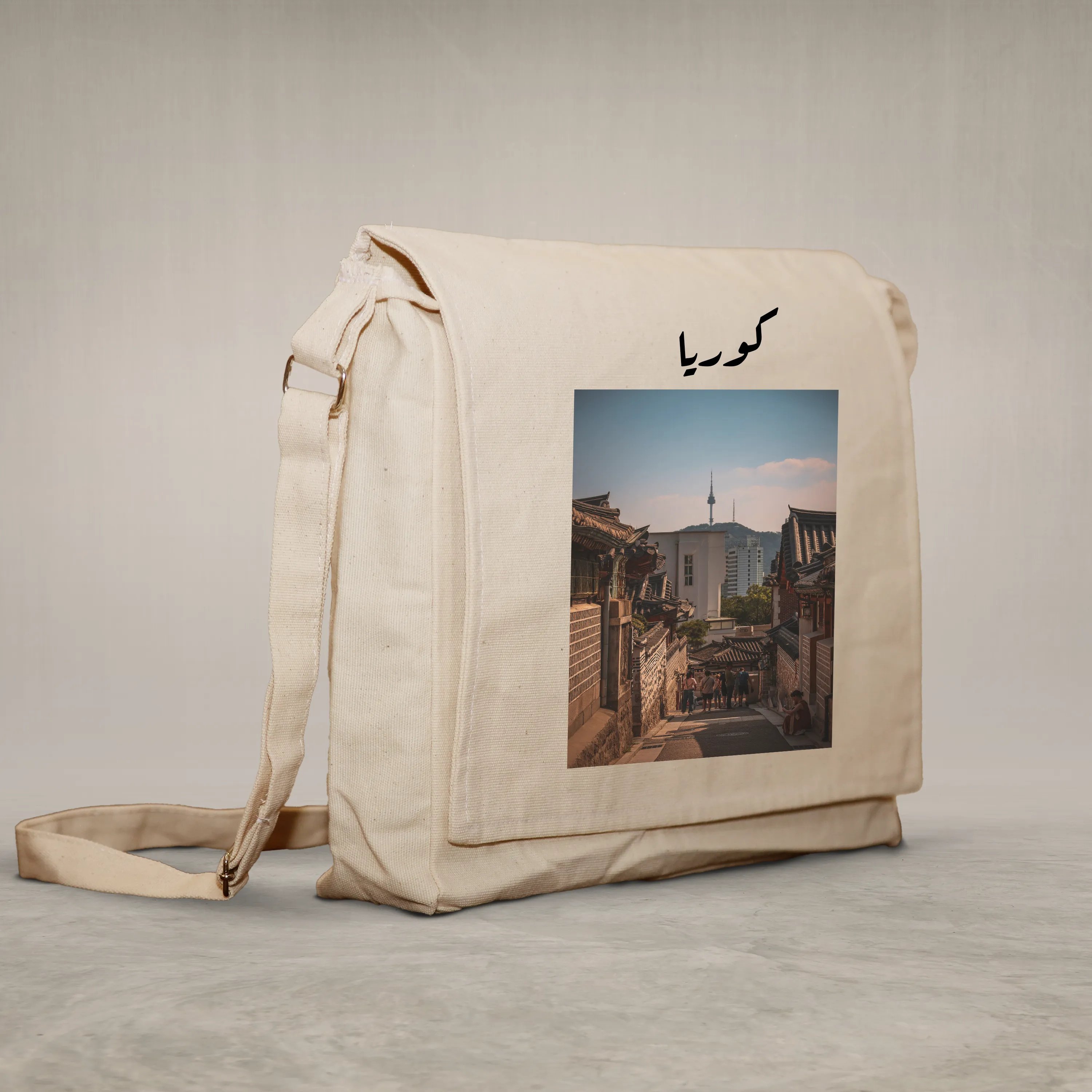 Laptop bag