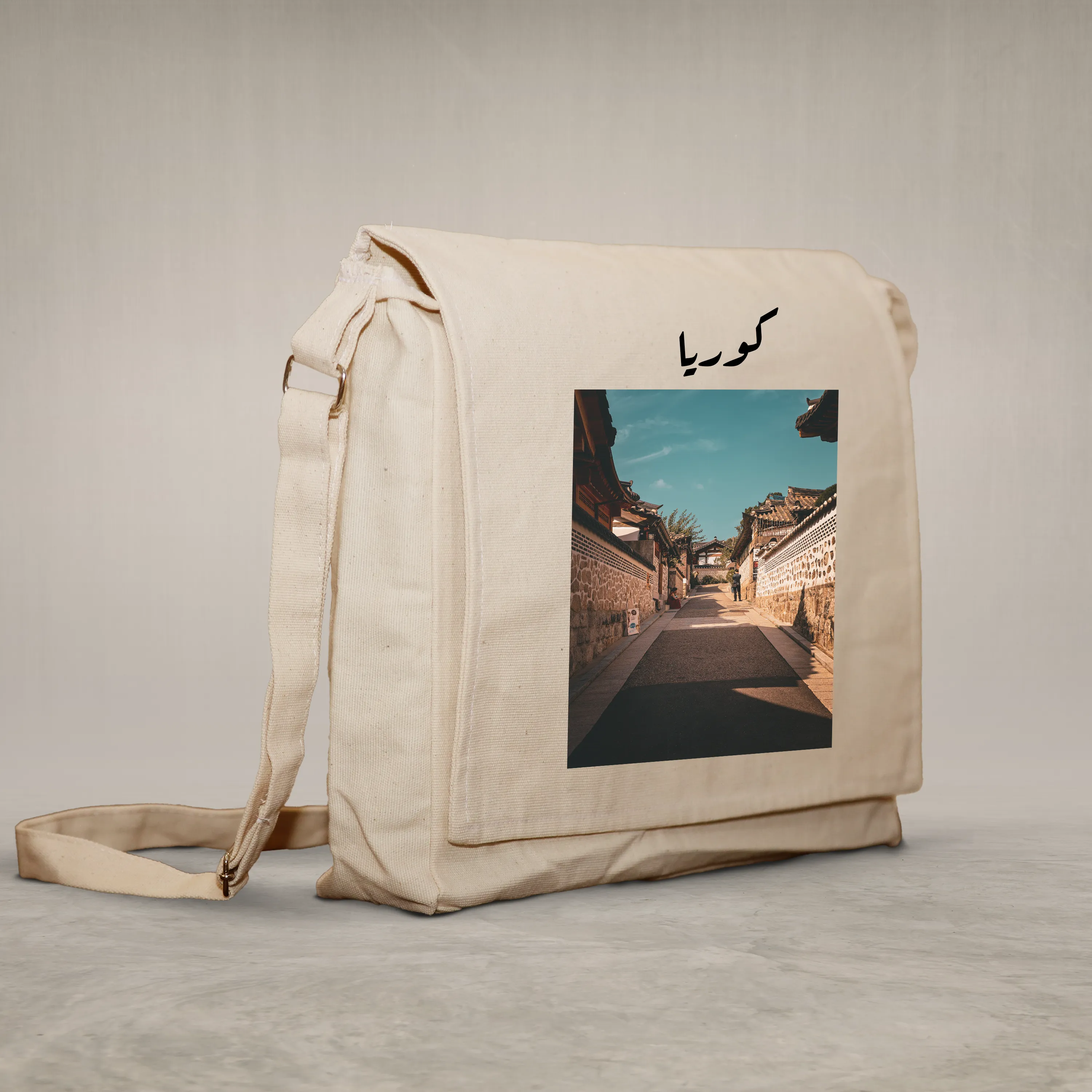 Laptop bag