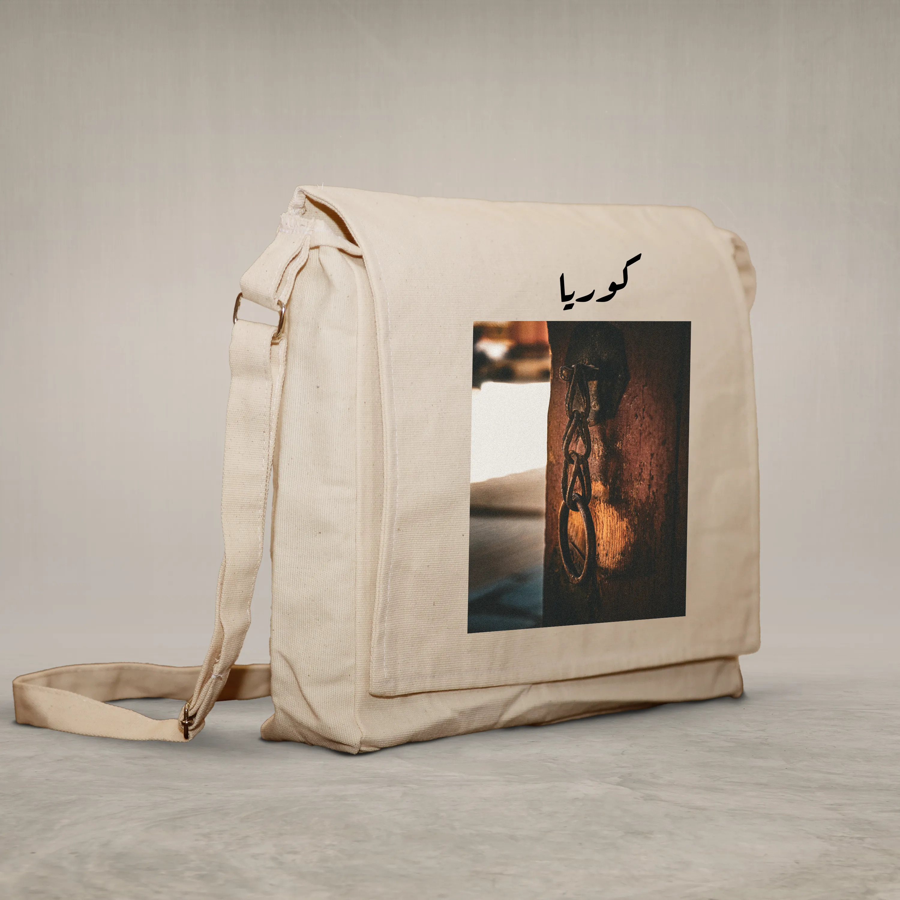Laptop bag