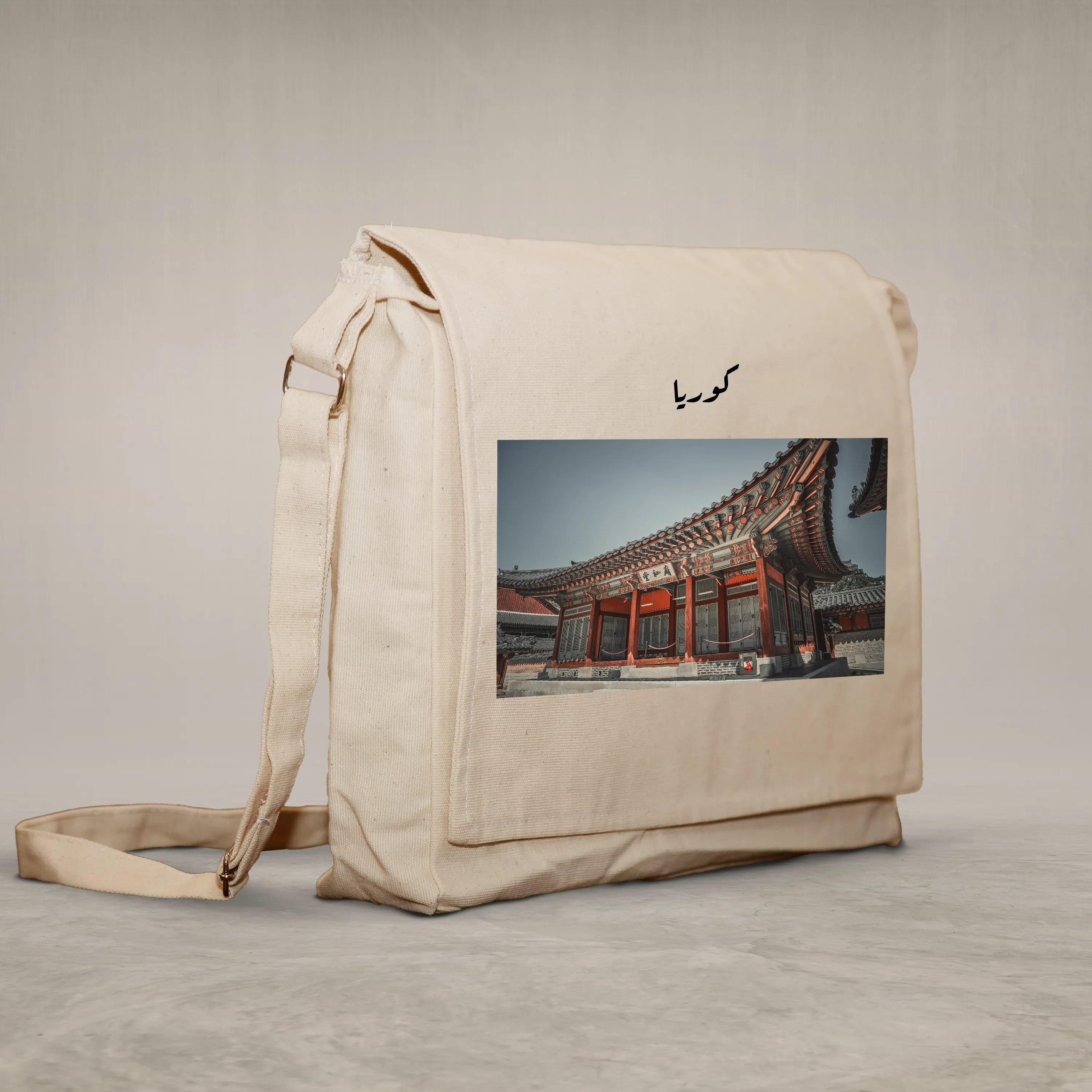 Laptop bag