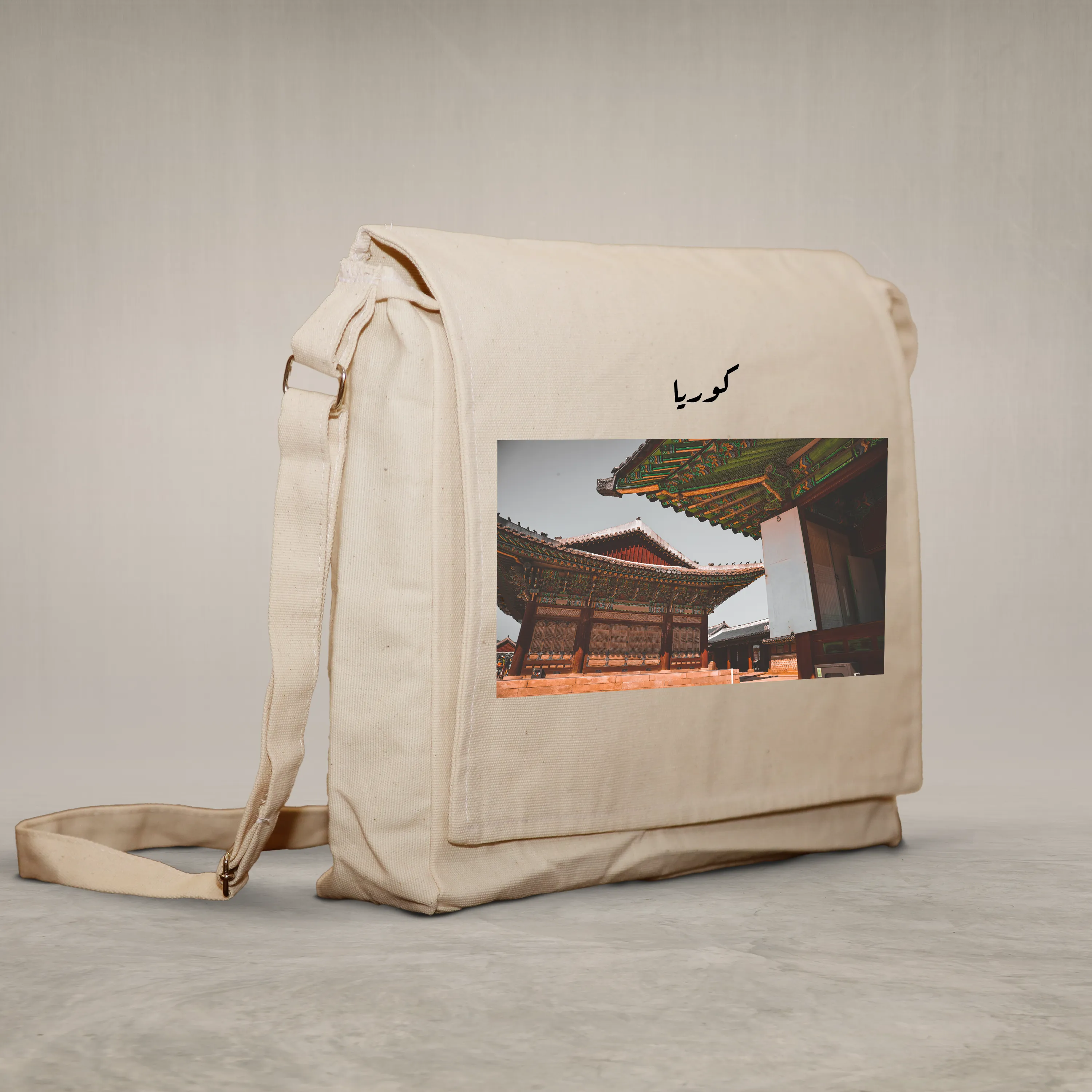 Laptop bag