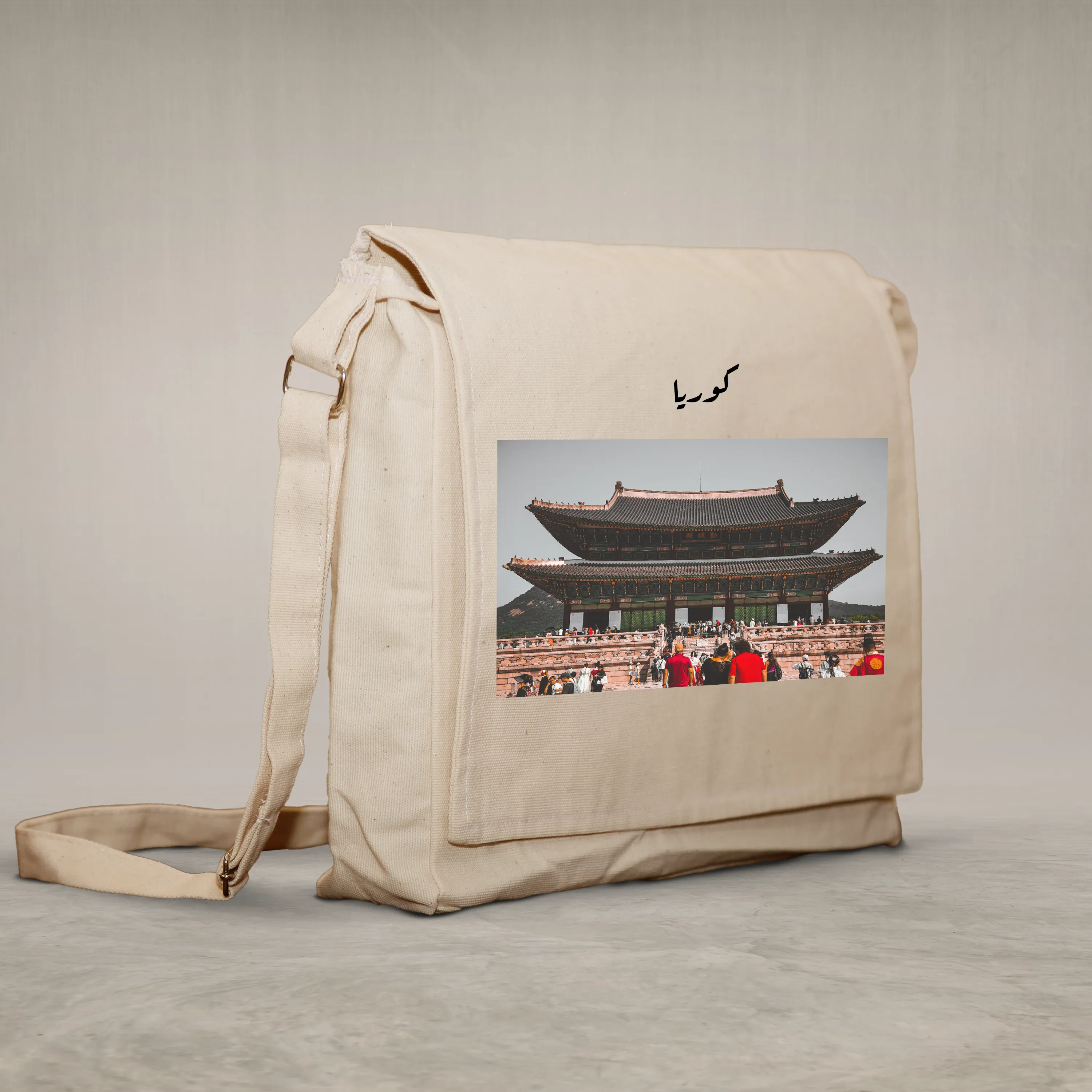 Laptop bag