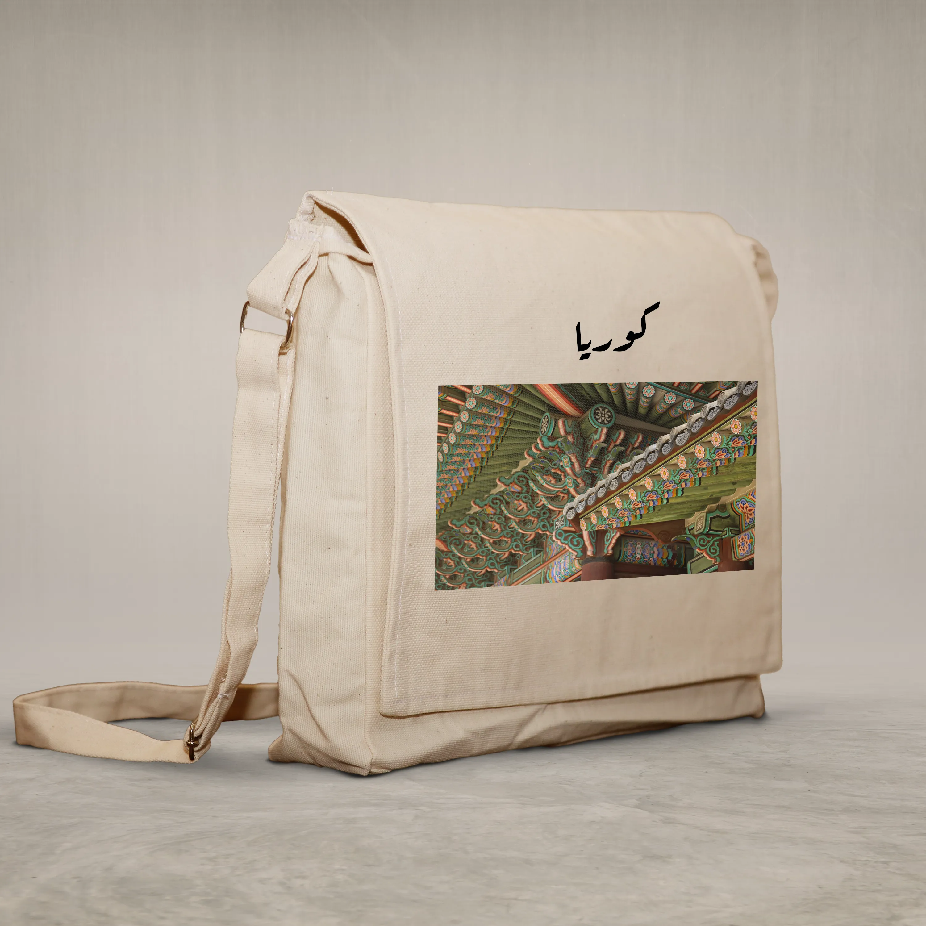 Laptop bag