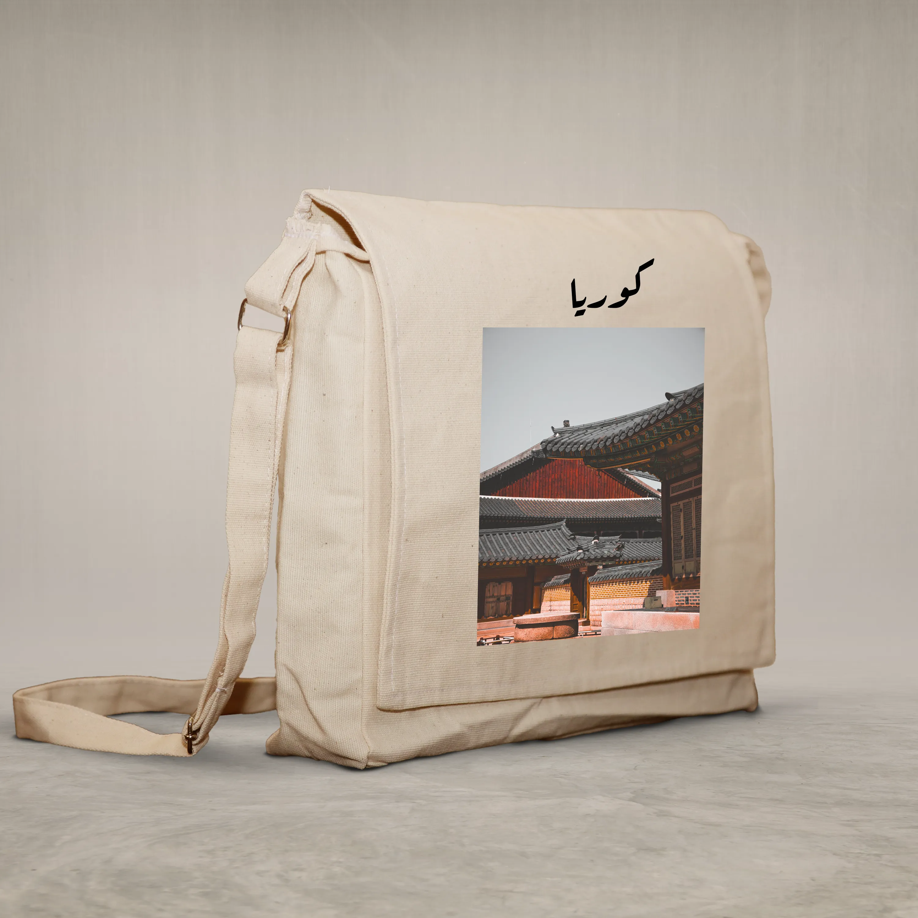 Laptop bag