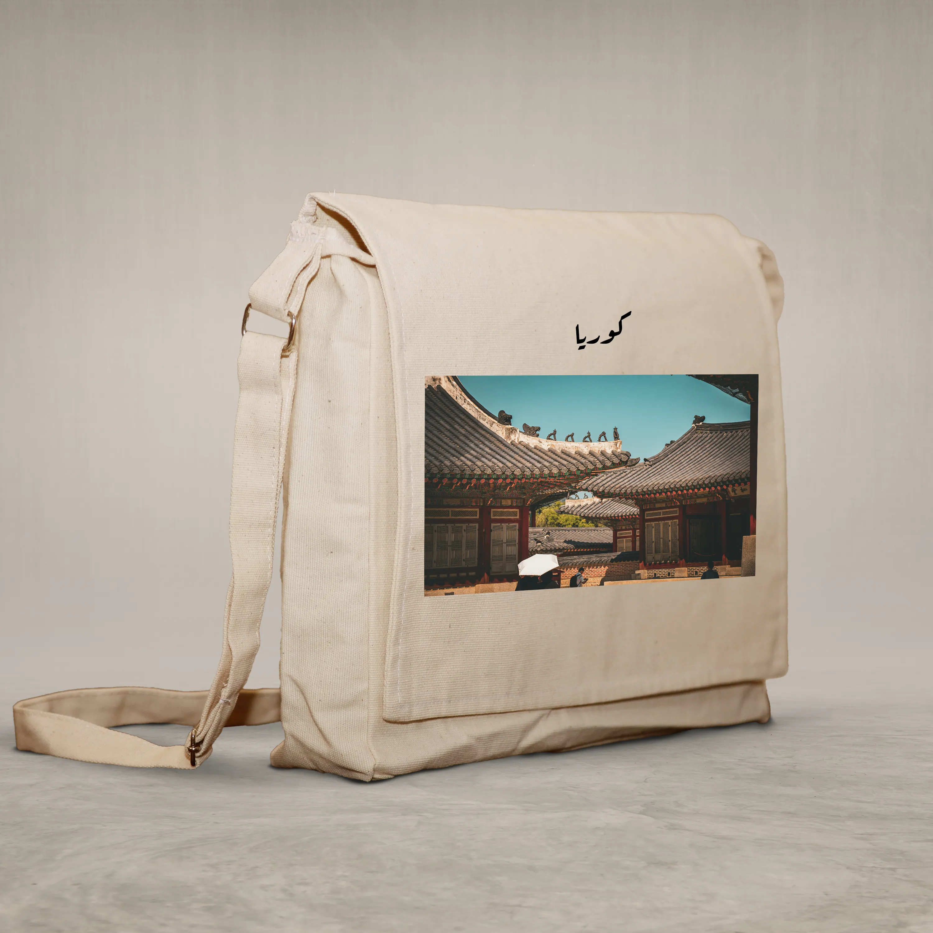 Laptop bag