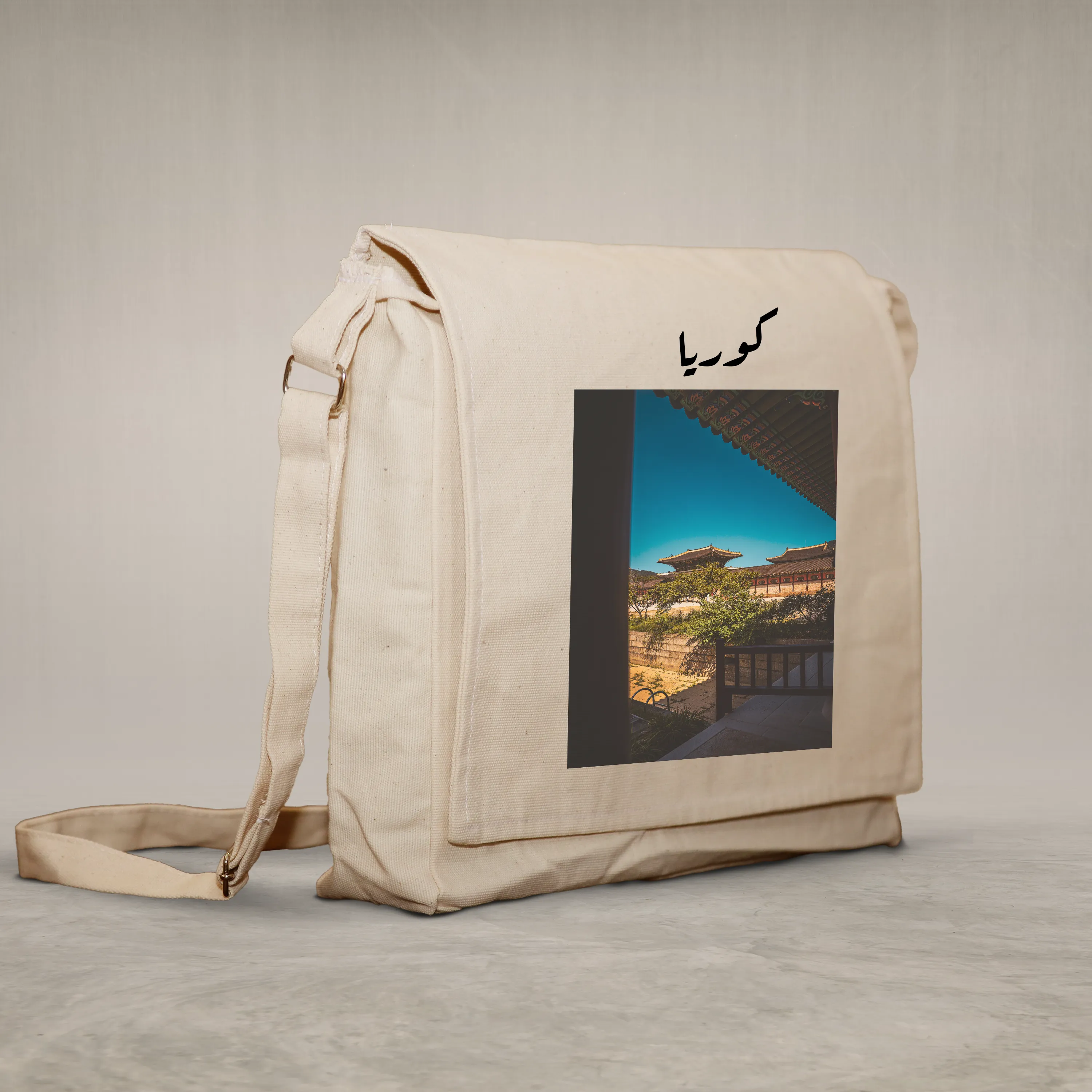Laptop bag