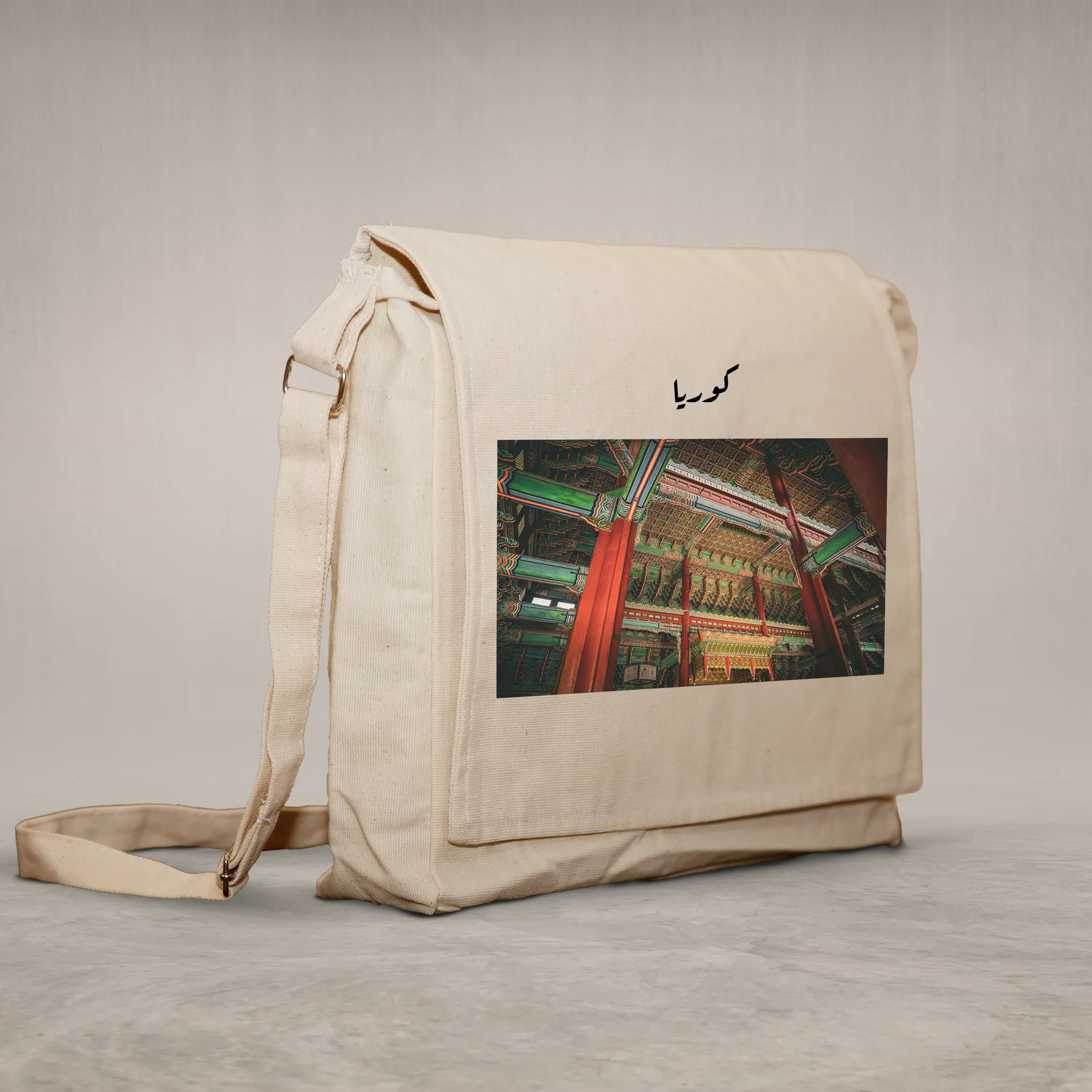 Laptop bag