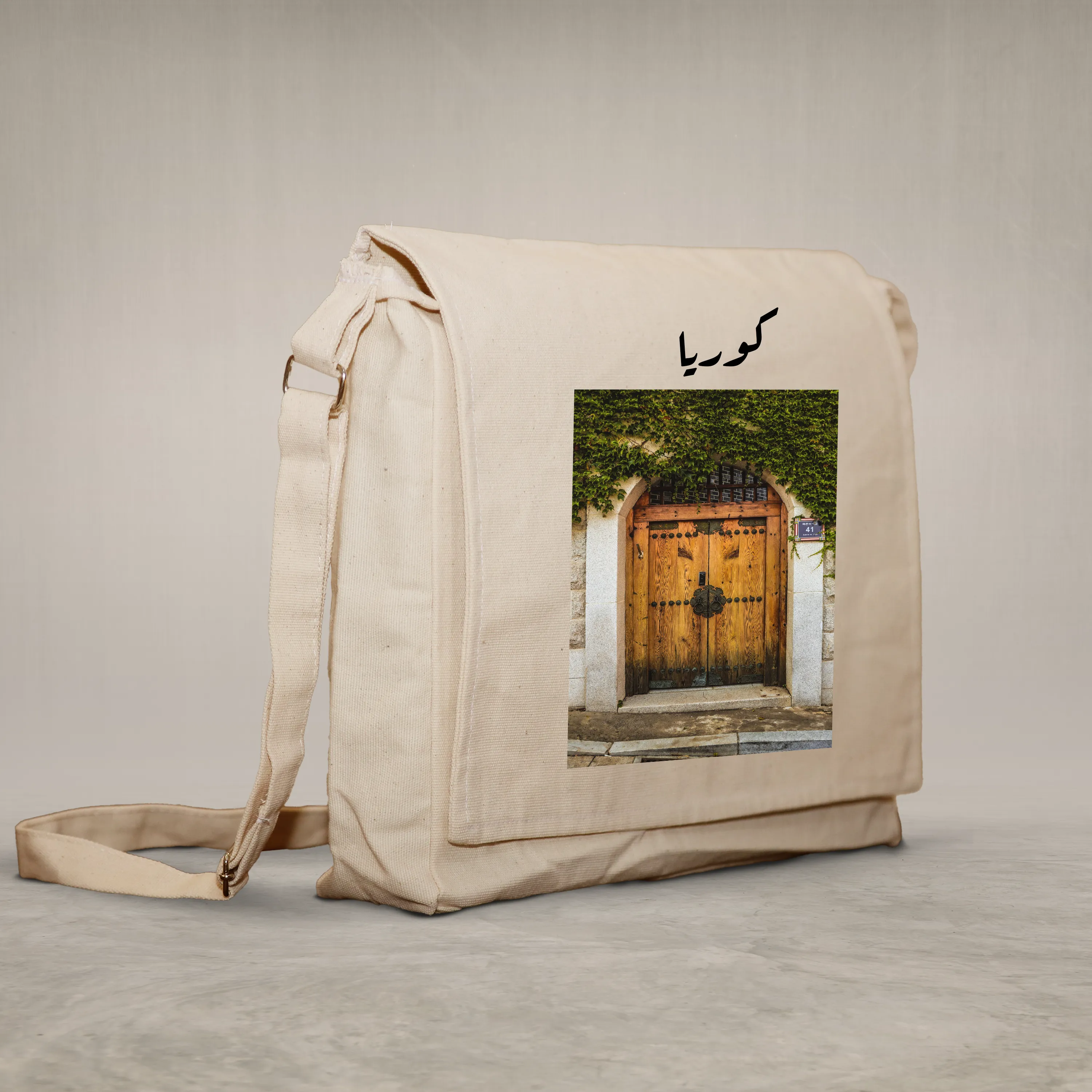 Laptop bag