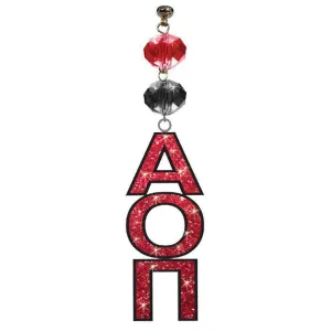 Logo Bling - Alpha Omicron Pi - (Set of 3) - MAGNETIC ORNAMENT