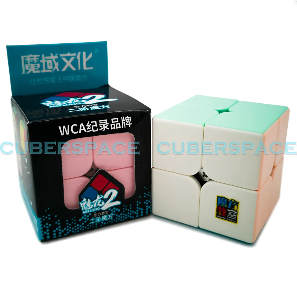 MFJS MeiLong Macaron 2x2