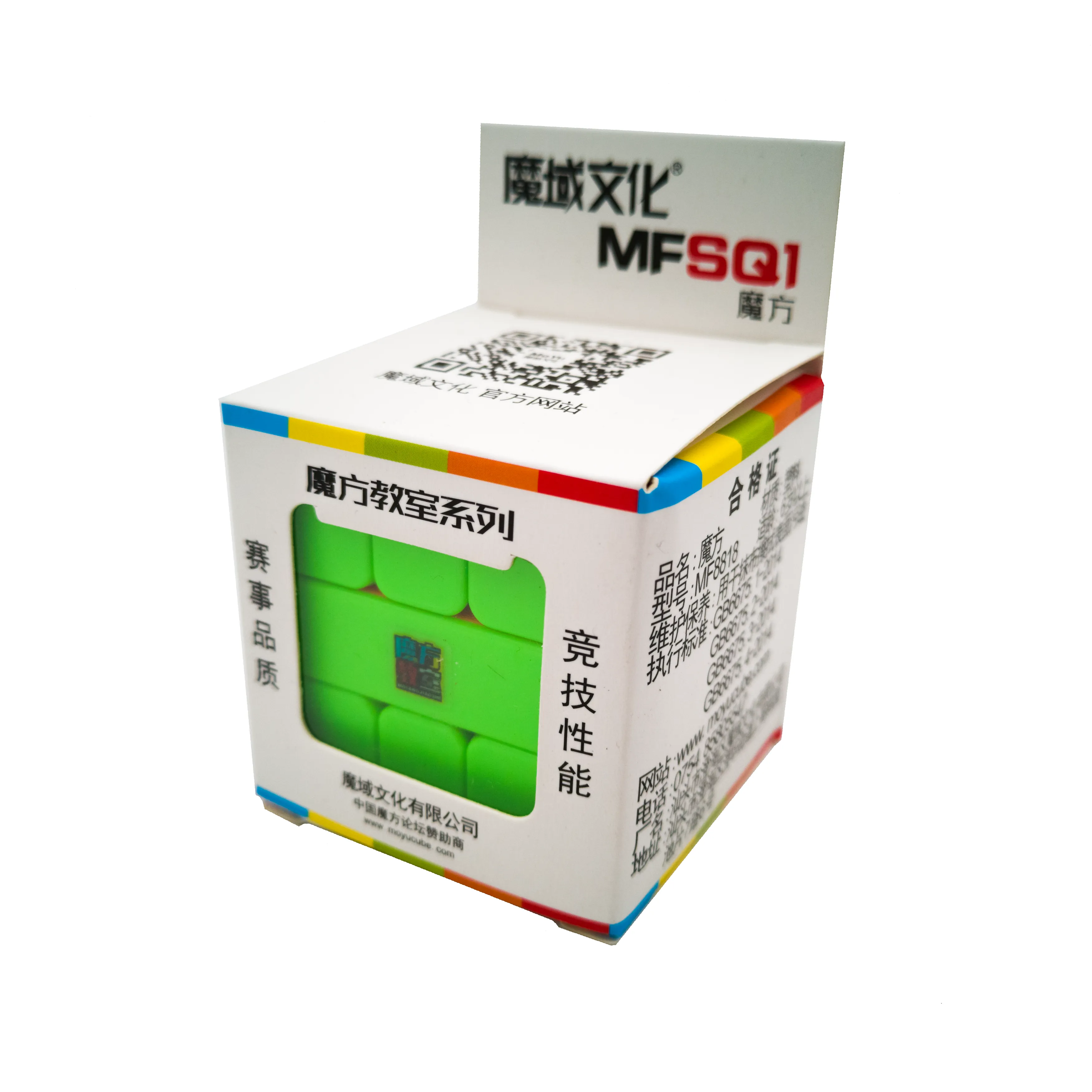 MoFang JiaoShi MFSQ 1