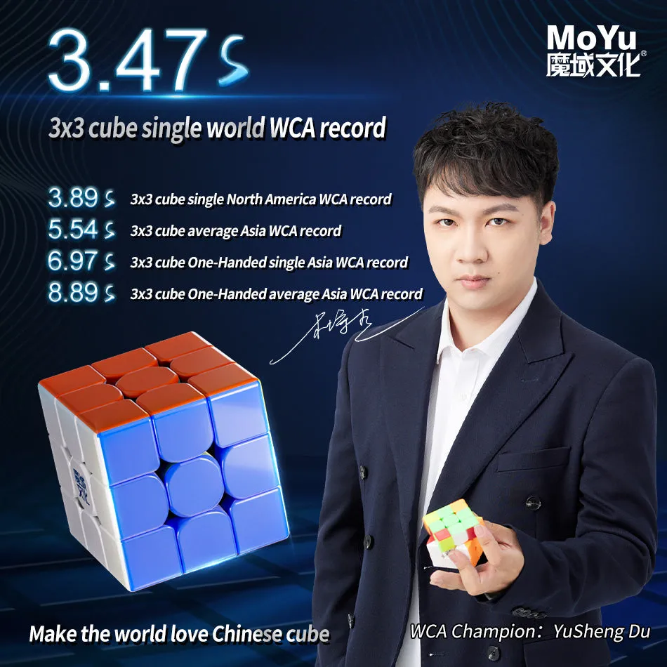 MoYu WeiLong WRM V9