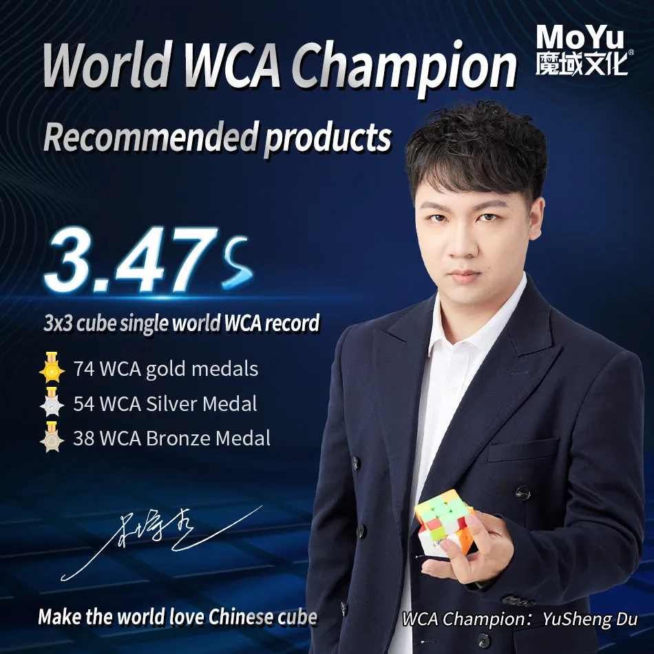 MoYu WeiLong WRM V9