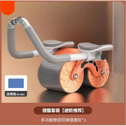 Multifunctional Home Plank Rebound Abdominal Wheel