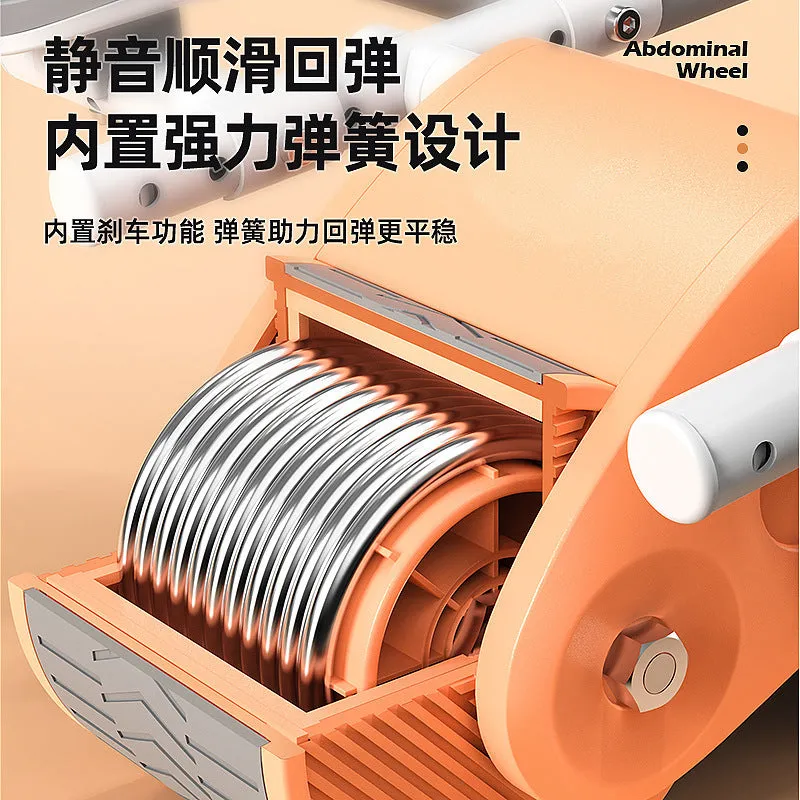Multifunctional Home Plank Rebound Abdominal Wheel