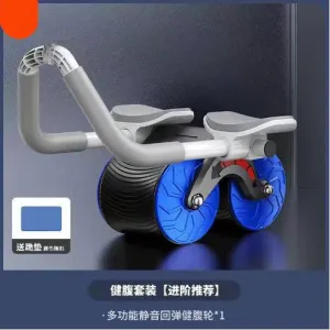 Multifunctional Home Plank Rebound Abdominal Wheel