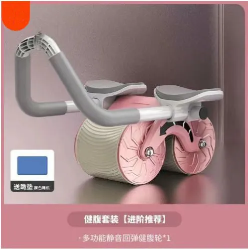 Multifunctional Home Plank Rebound Abdominal Wheel