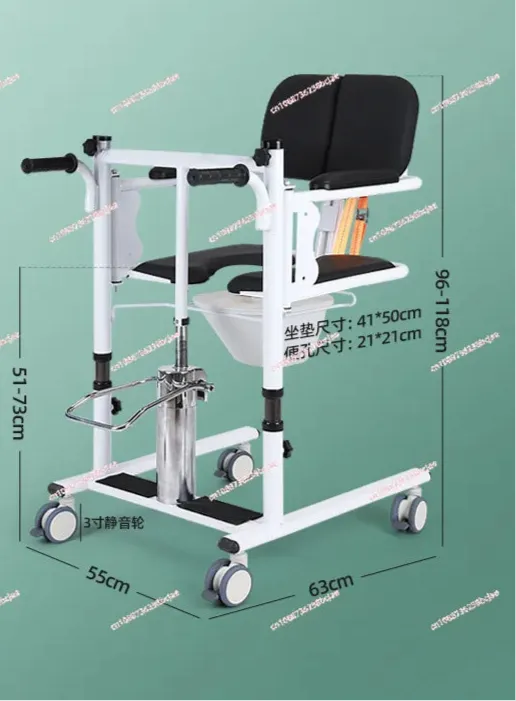 Multifunctional Household Lifter