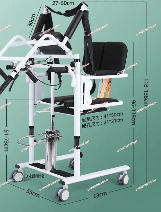 Multifunctional Household Lifter