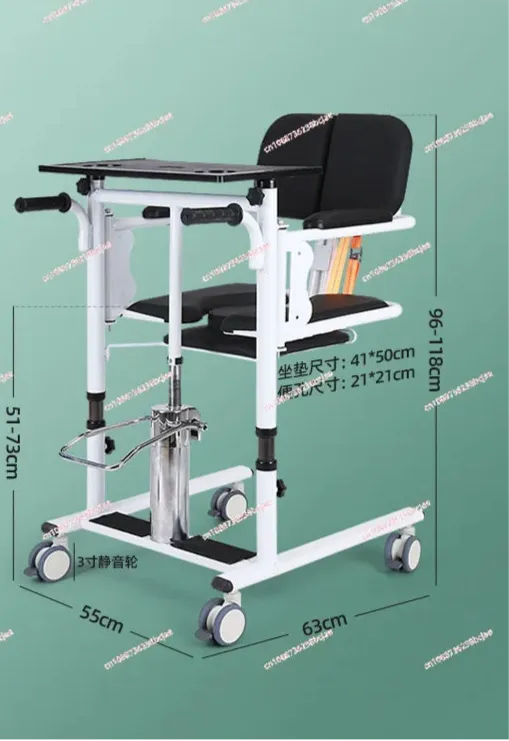 Multifunctional Household Lifter