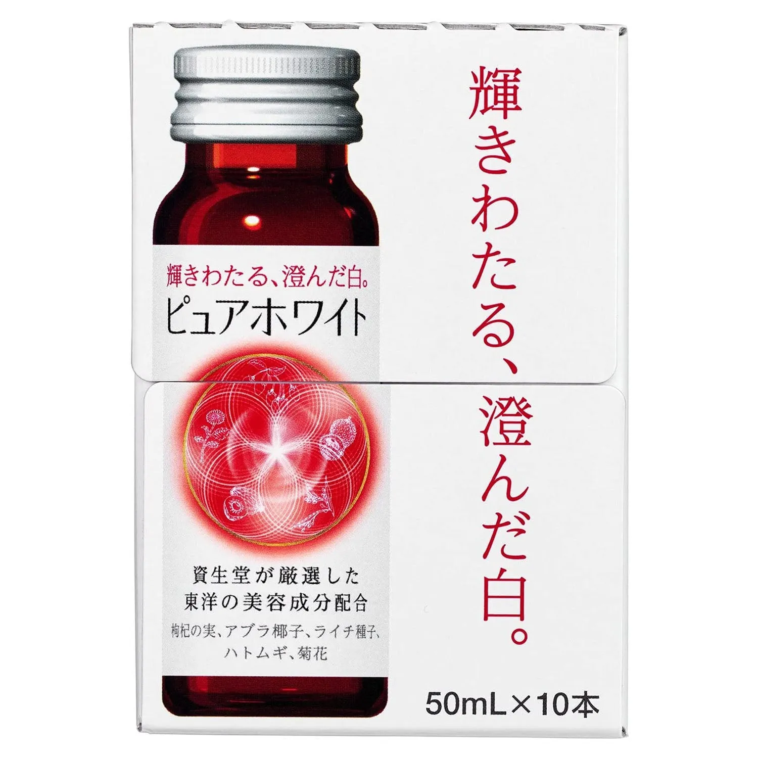 Nước Uống Trắng Da Shiseido Pure White Drink 50ml x 10lọ