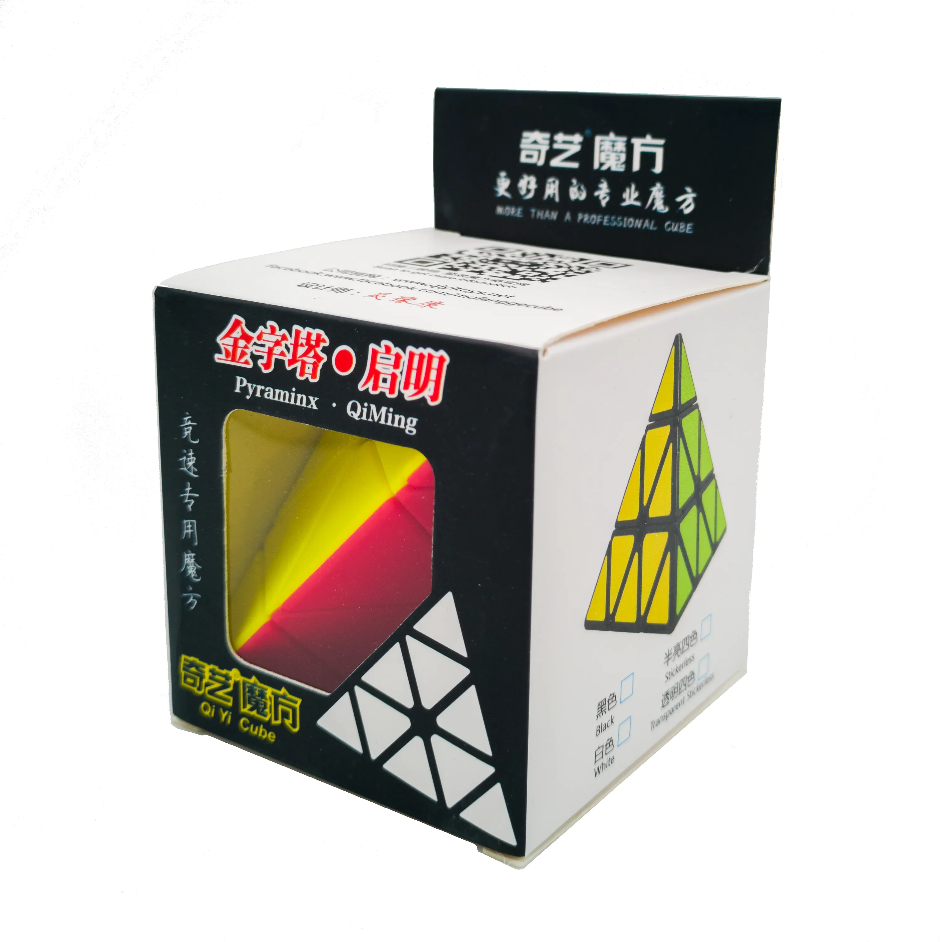 QiYi QiMing A Pyraminx