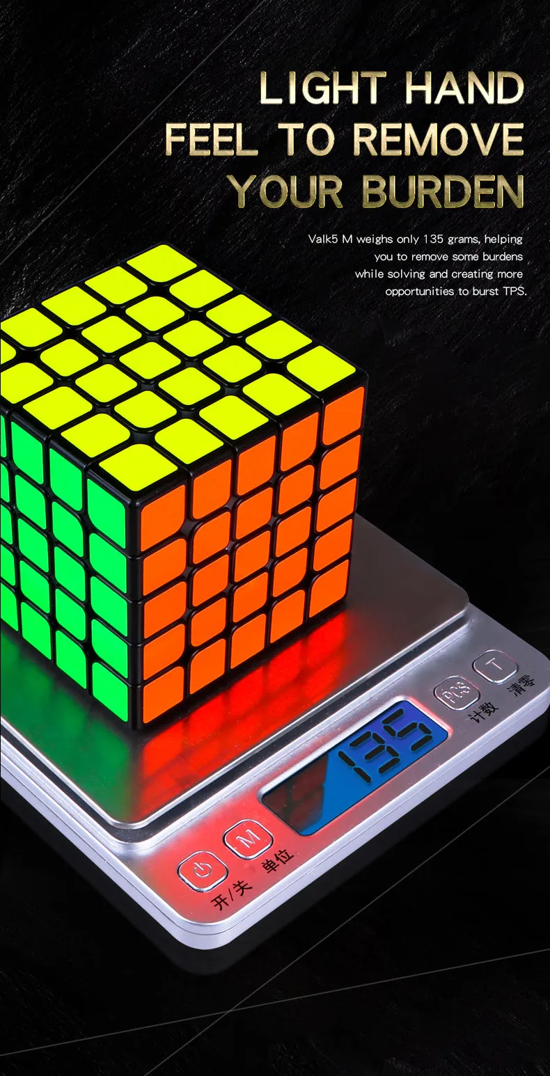 QiYi Valk 5M 5x5