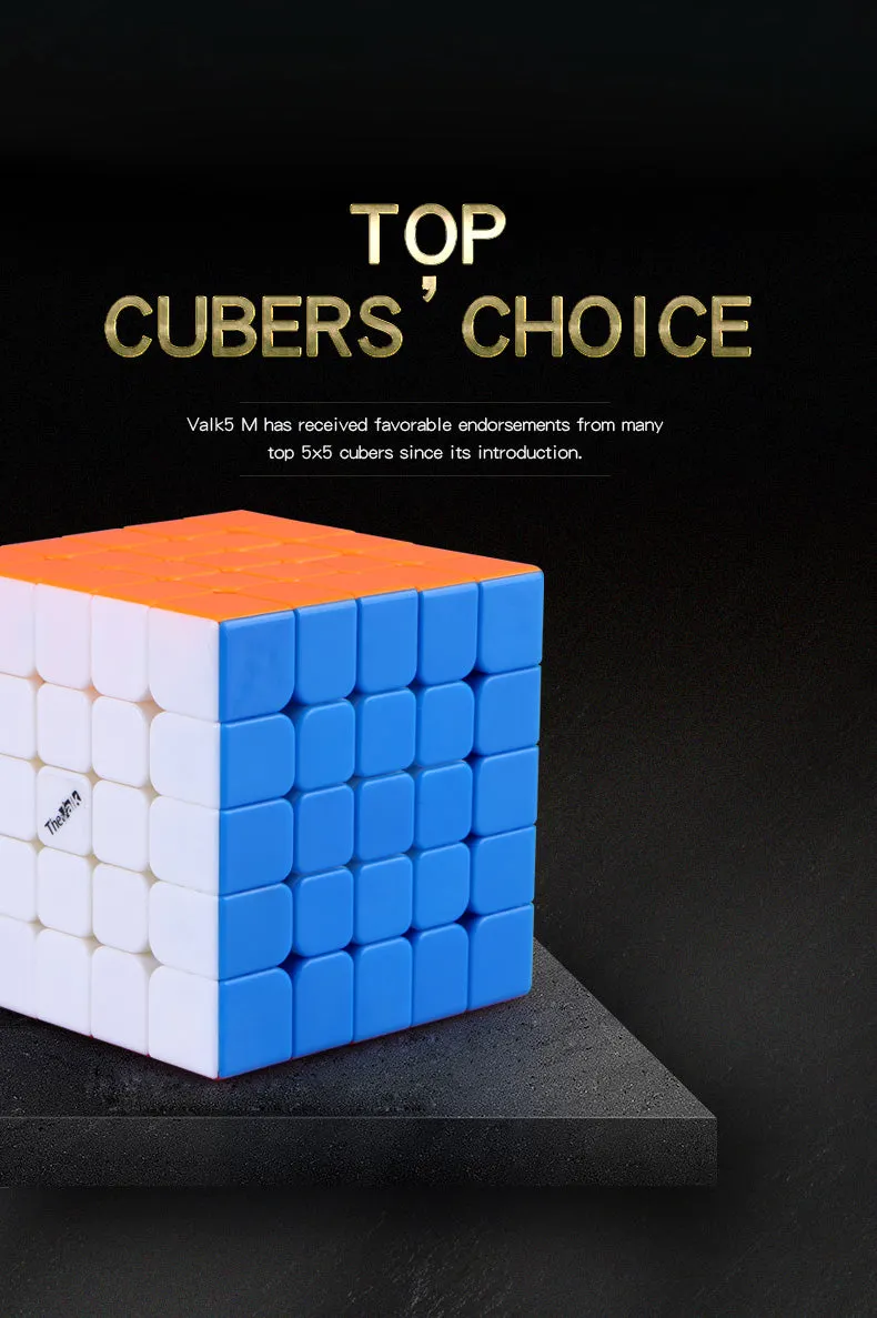 QiYi Valk 5M 5x5